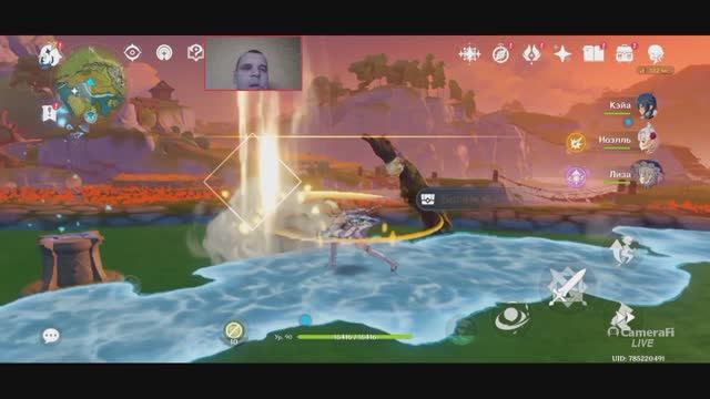 Испытание около деревня Цинцэ Genshin Impact