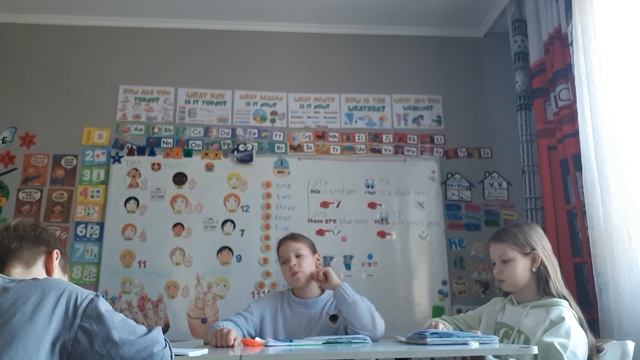 1. 4 класс. Урок 24. 10.12.2025 Группа 3