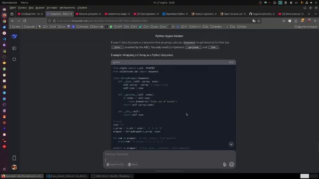 C появлением GPT уже появились миллионы программистов без будущего Вы к кому себя относите [get.gt]