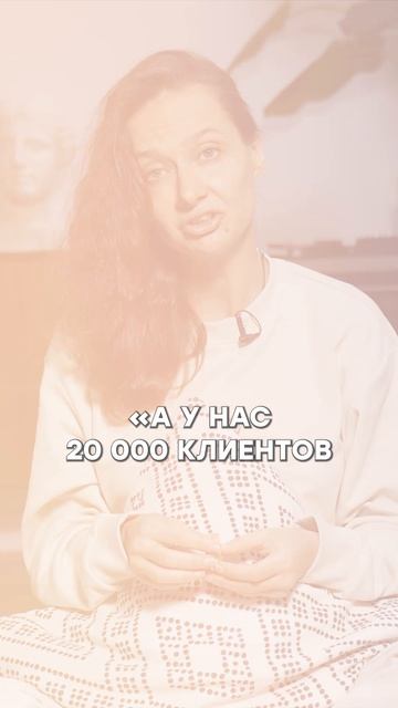 Главный ПОКАЗАТЕЛЬ УСПЕХА любого бизнеса! #бизнес #прибыль #успех