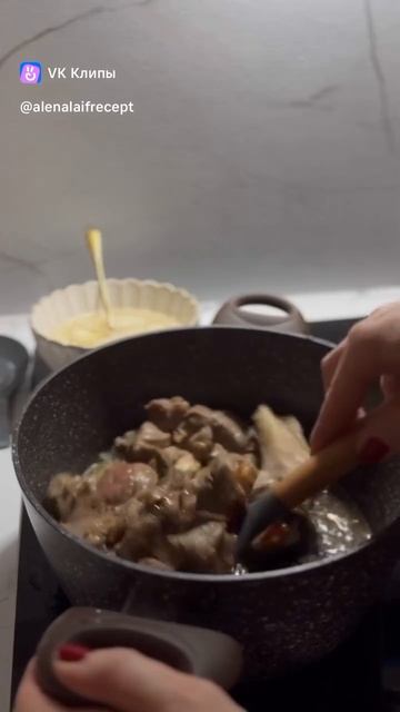 Клип @vkusnaychca