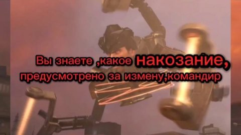 Astro Scorpio Sounds 60-72