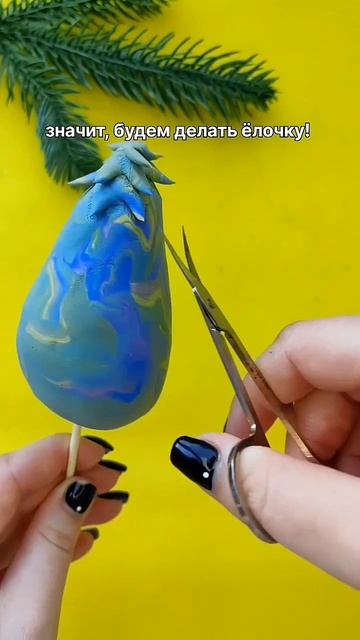 Ёлочка из воздушного пластилина