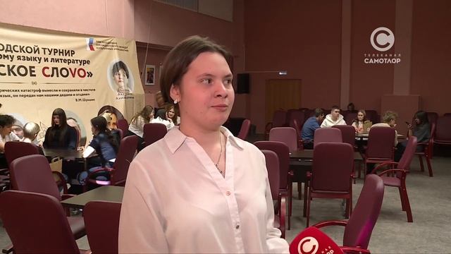 Полуфиналисты городского турнира «Русское слово: Великая победа» определены