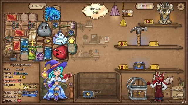 ДЕВОЧКА ОТМОРОЗОК В ПОИСКАХ СЛАЙМОВ! 43 Backpack Battles