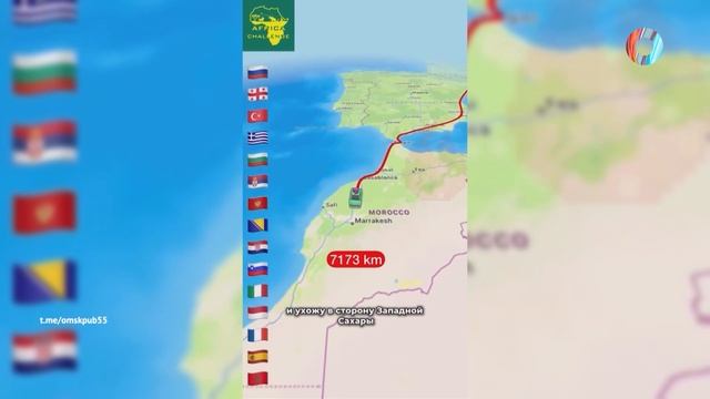 Залетело 11.12.2025