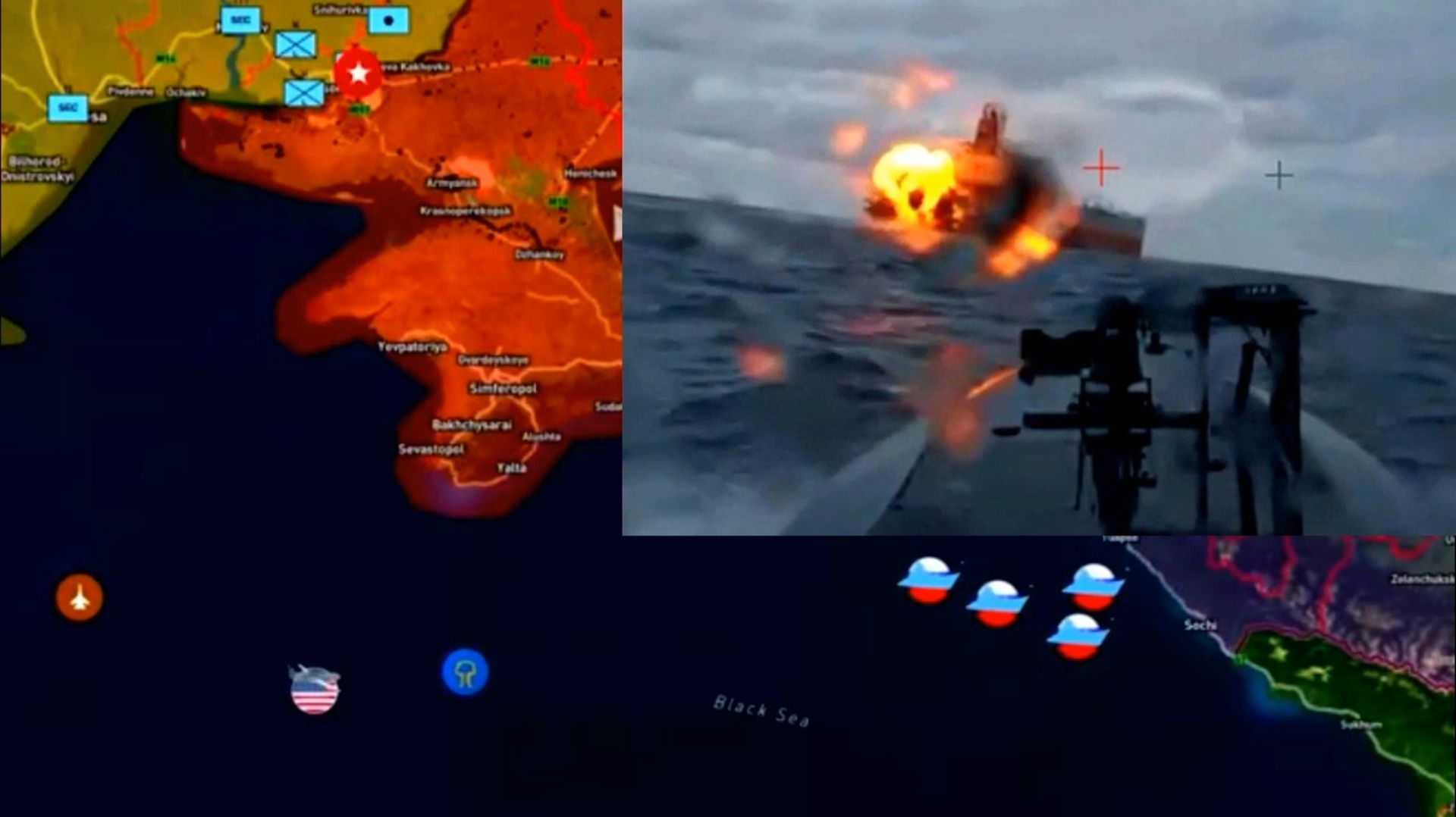 Удар украинских морских дронов по танкеру Dashan в 160 км от побережья Крыма