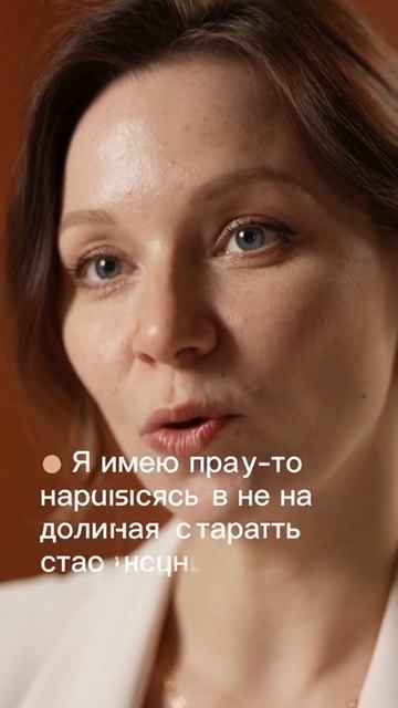 Важные слова 🤎