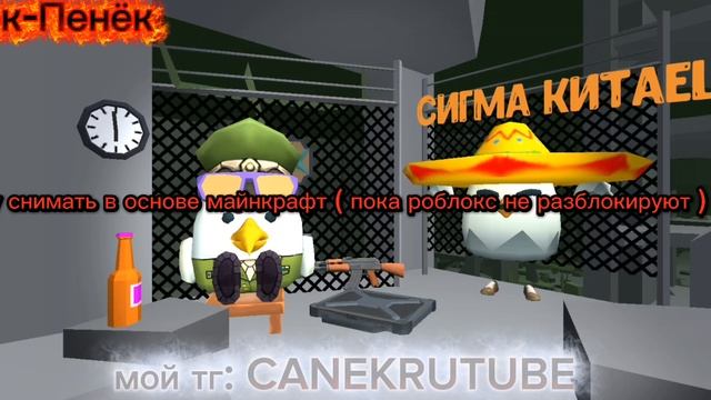 мое первое видео