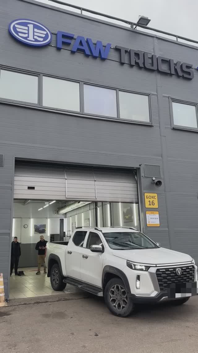 Установка роллеты и дуги на CHANGAN HUNTER PLUS ( установка крышки и дуги на кузов пикапа )