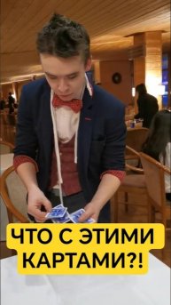 Магия рубашек: цвета прыгают, исчезают и возвращаются! 🌈✨