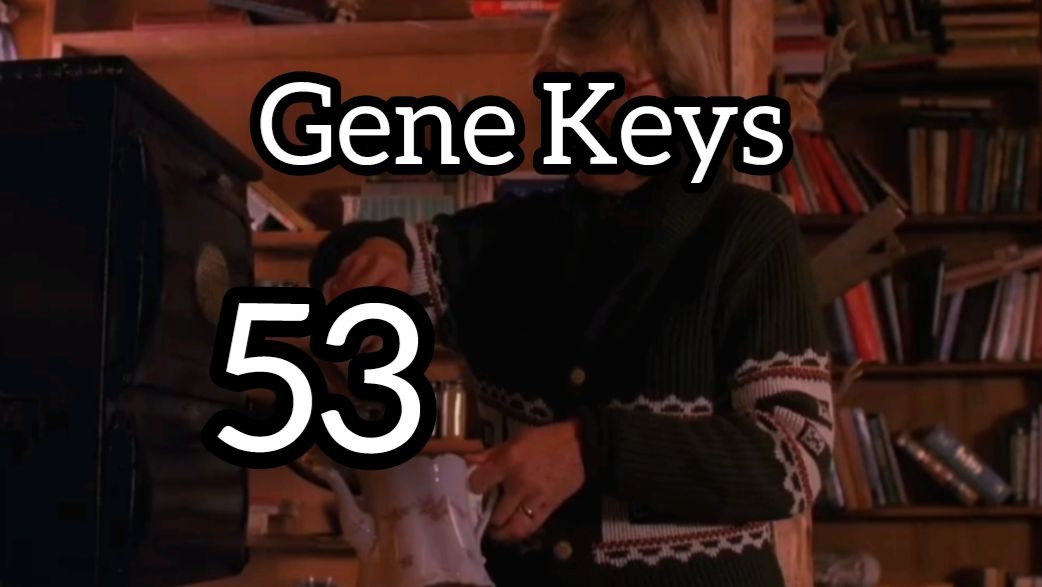 53 Генный Ключ. Скрытый Смысл