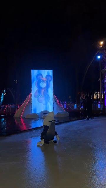 ⛸️Большой мультимедийный каток заработал в Лужниках⛸️