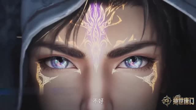 Боевой континент 2: Непревзойдённый клан Тан 132 (превью)