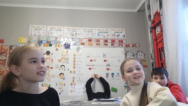 2. 4 класс. Урок 25. 10.12.2025 Группа 2