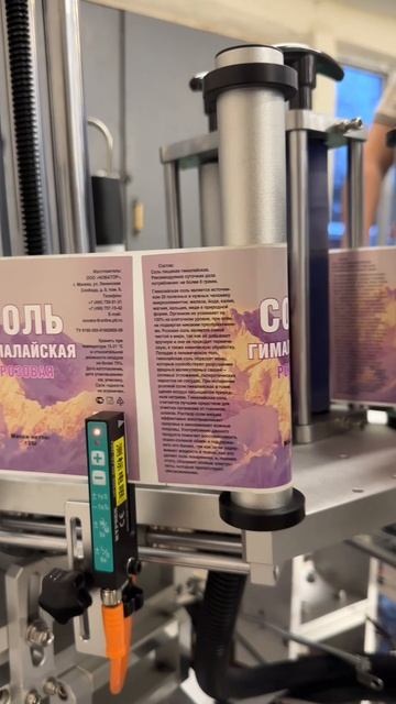 Технический анализ как мы добились точности 0.1 мм на пневматике