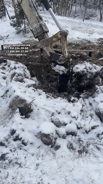 Клык рыхлитель на экскаватор погрузчик /+7 916 224-39-88 /+7 999 991-27-90 /титан-решения.рф