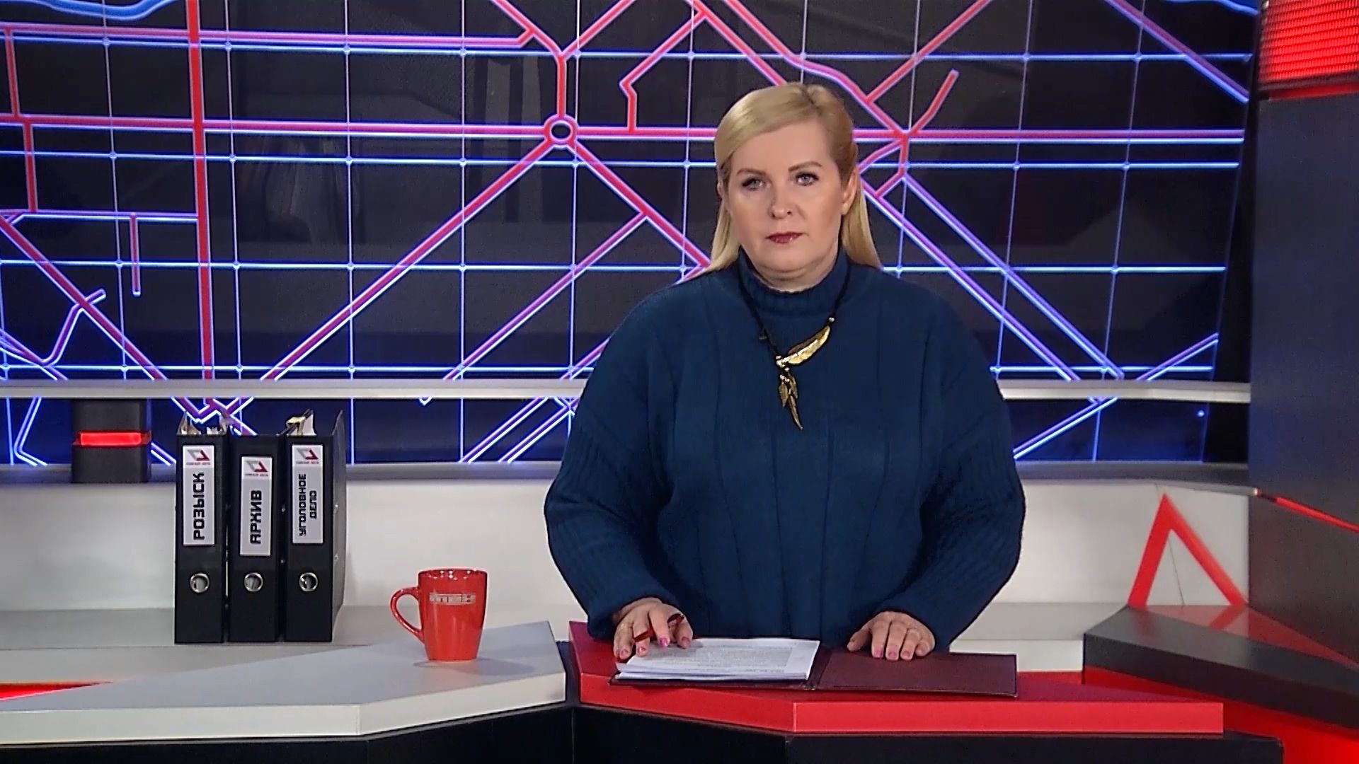 Программа Судный день от 10.12.25 (16+)