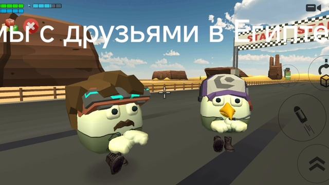 когда приехал бандой в Египет 🇪🇬