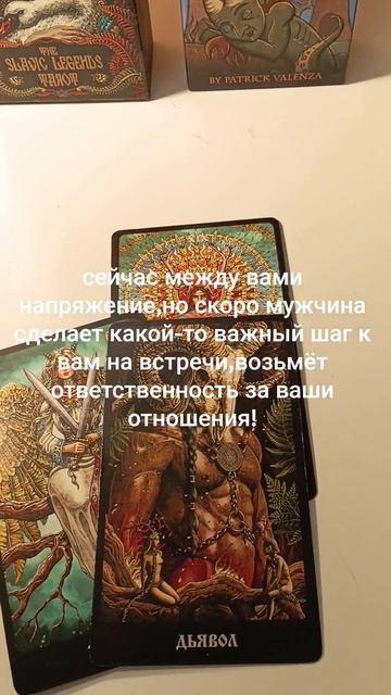 Скоро все измениться!
