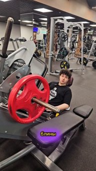 Как не быть раздавленным платформой в тренажере жим ногами ALL