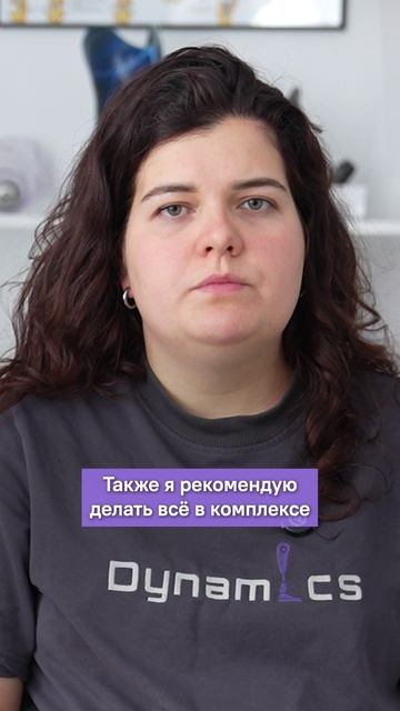 Как часто необходимо бинтоваться в течение дня?