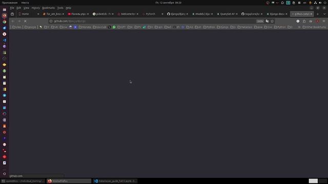 Читать, понимать, писать крутой код Python, можно только обучаясь по крутой системе. (Пример парня)