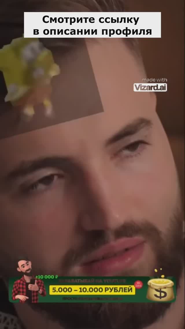 Как начать зарабатывать на инфопродуктах!