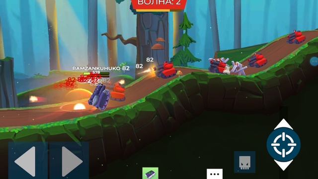 танки 2 фонк