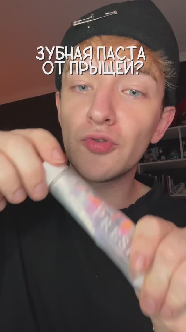 Делали так?