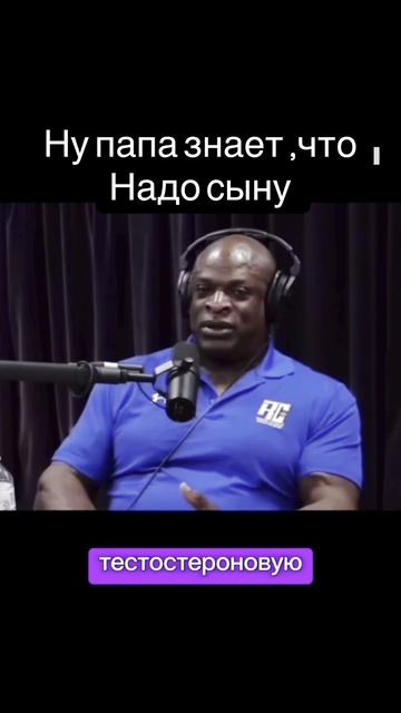 Папа знает 🤣🤣#святнаспорте #мотивация#дети #тренировки #спорт #бокс #воспитание #дисциплина #борьба