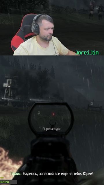 Прыжок с парашютом с уазика