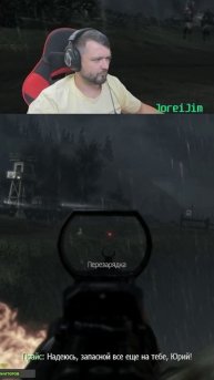 Прыжок с парашютом с уазика