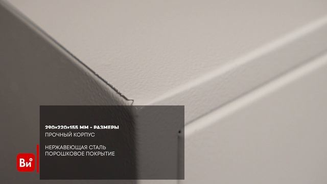 Щит с монтажной панелью ЩМП 00 IP54 290х220х155 RUCELF 00002226