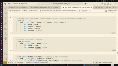 Что делать если не получается писать Python код имея нужные знания.