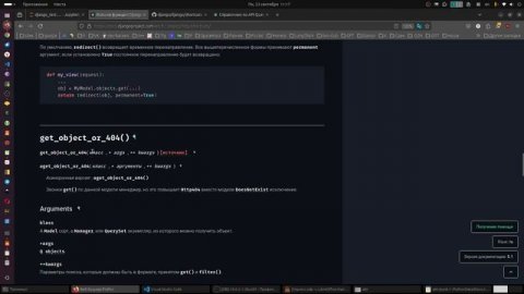 Как научить программиста Python писать код самостоятельно с головы Метод Бомба.