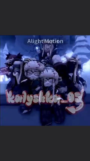 я для вас оч длинное видео делаю))