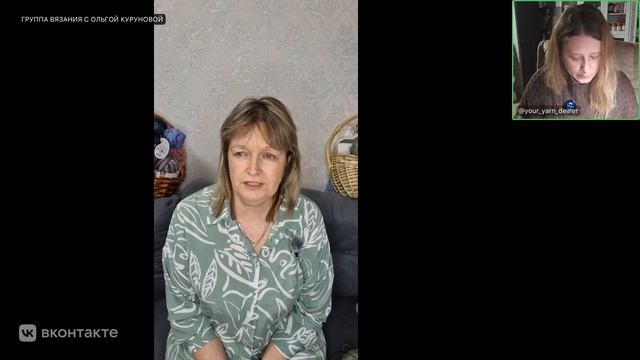 ОЛЯНИНА в новом формате. Запись эфира от 10 декабря