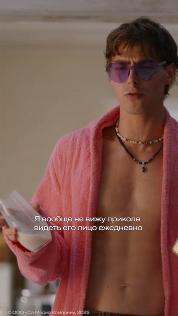 Как отпустить бывшего? 3 совета✍