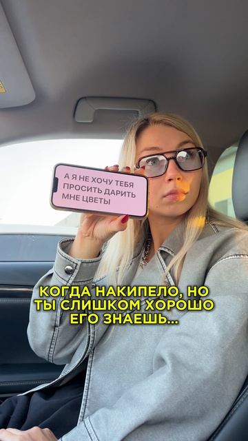 Поняли логику?🤣