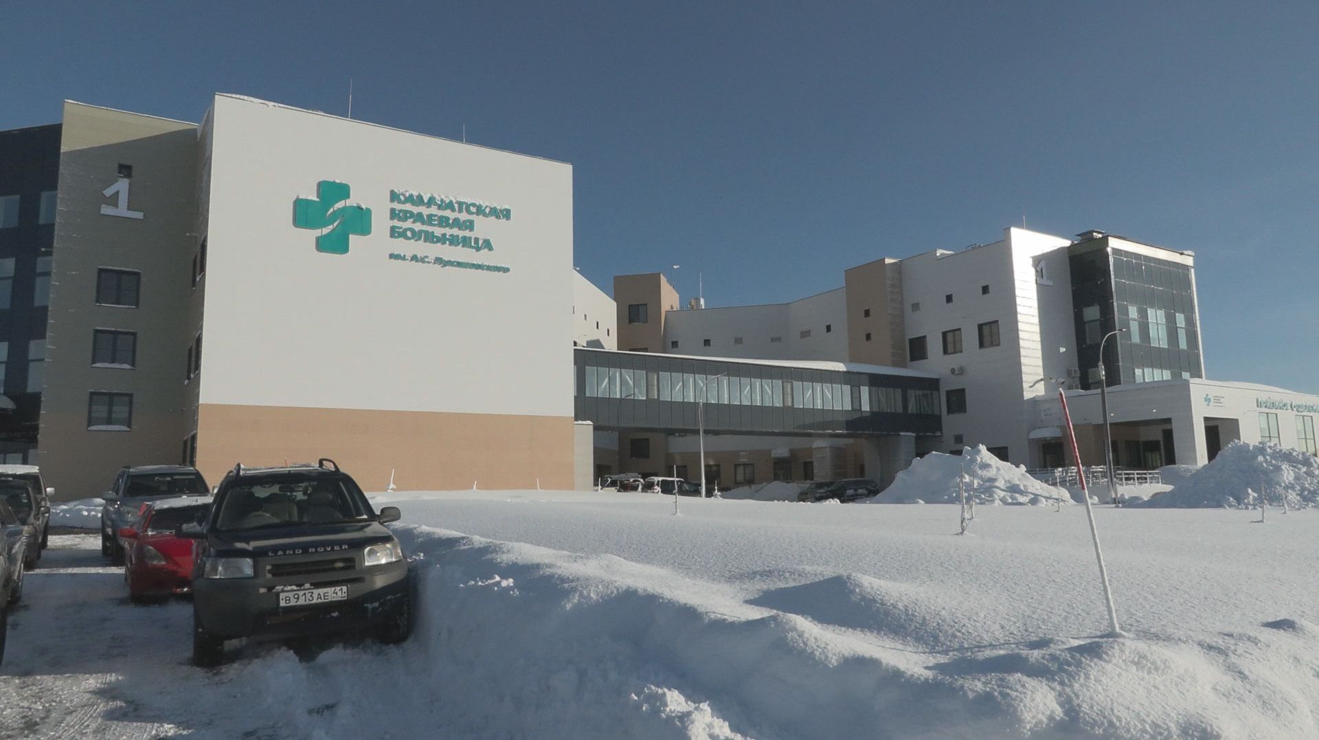 НЕВИДИМЫЙ ФРОНТ МЕДИЦИНЫ