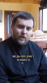 Почему вы не можете полюбить Бога, не научившись любить других