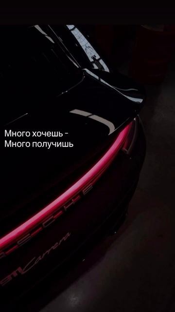 Всё о рабочих бизнес-связках в моем ТГ, ссылка в шапке профиле☑️