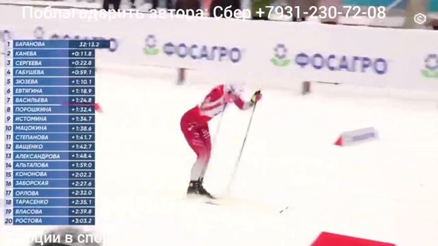 Вот это битва Пеклецова-Степанова в Чусовом, смотрим...