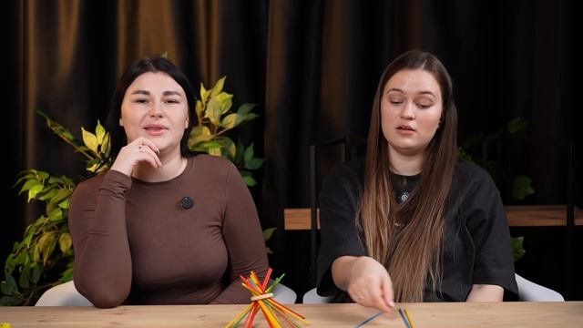 ИГРАЕМ В ИГРУ МИКАДО