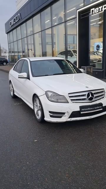 video_2025-12-11_12-39-32