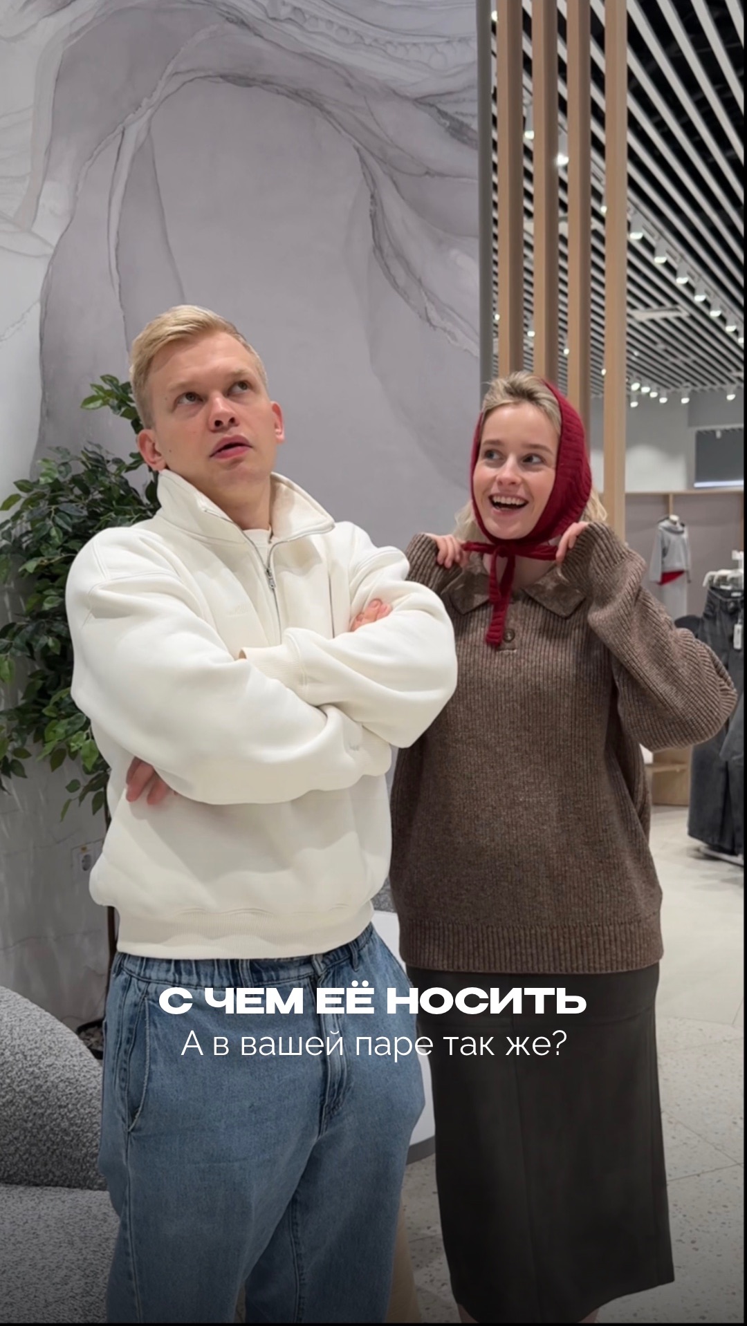 Девочки, знакомо?