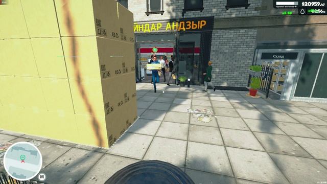 (День 238) Супермаркет Симулятор обновление игры версия 1.1.3..mp4