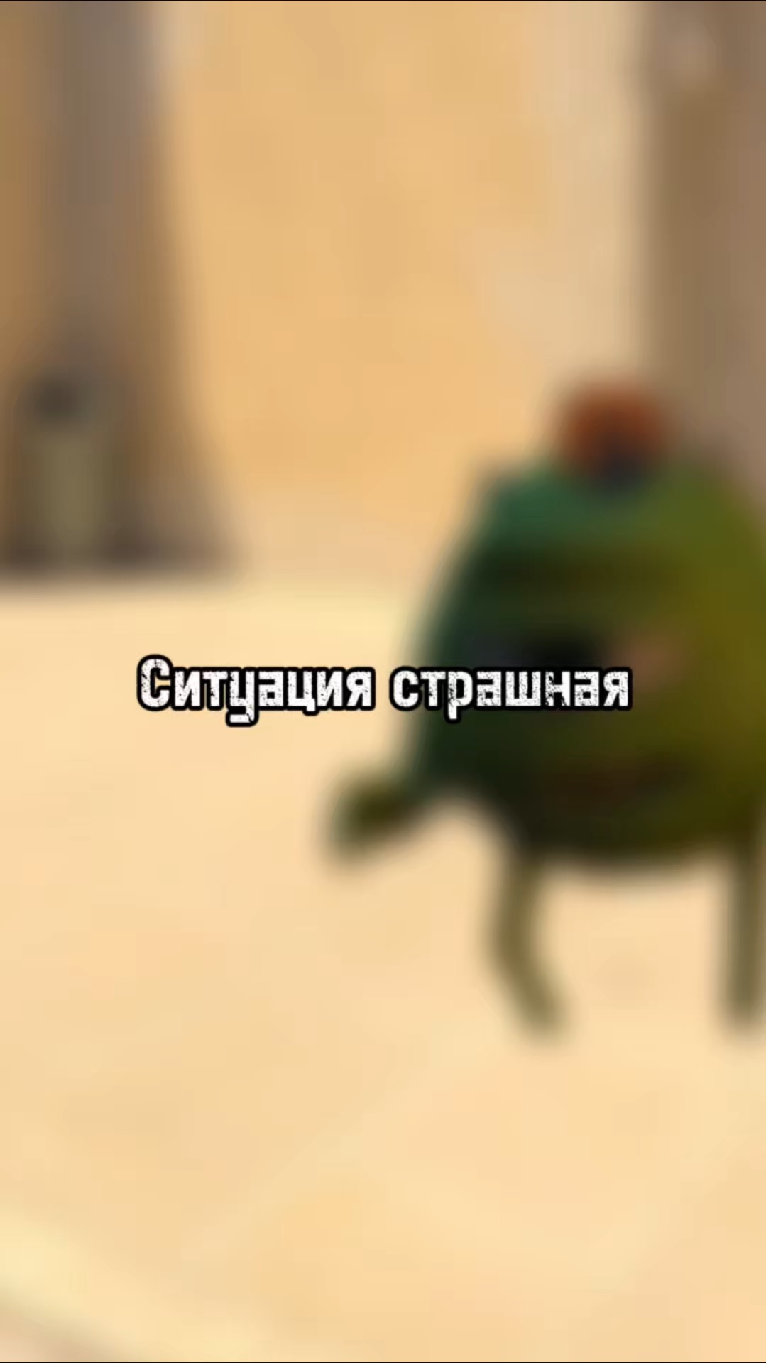 Планы на НГ удивляют.