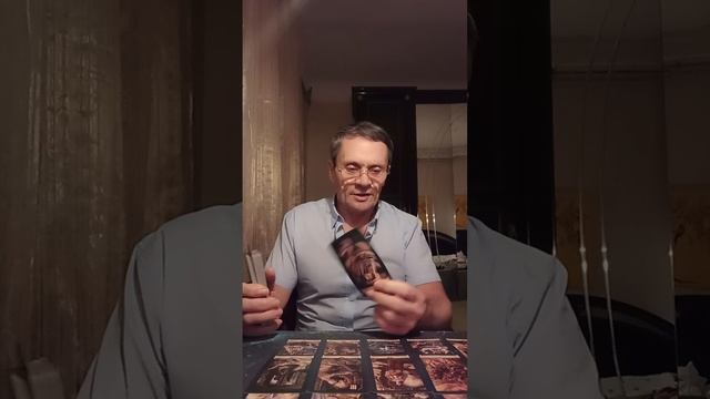 КАК СЛОЖИТСЯ СУДЬБА ВАШЕГО ПРЕДАТЕЛЯ?!